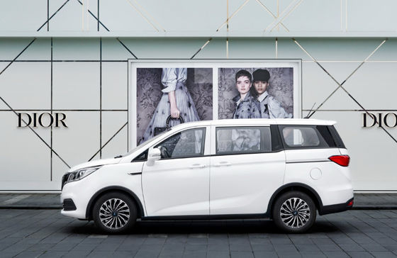 Changan Auchan Kochan полностью электрическое Mpv 400KM 5 дверей 7 мест